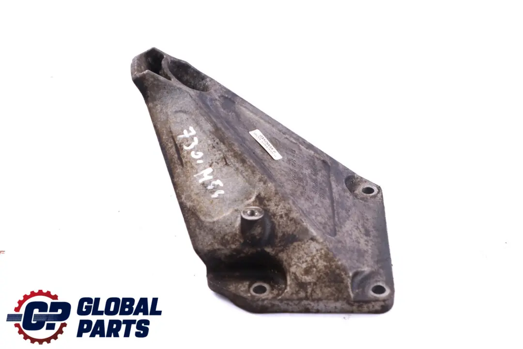 730i M54 Supporto motore staffa di montaggio sinistra per BMW E65 con numero di parte 6758473 BMW E65 730i M54 Supporto motore staffa di montaggio sinistra - SKU 6758473 - Numero di parte 6758473