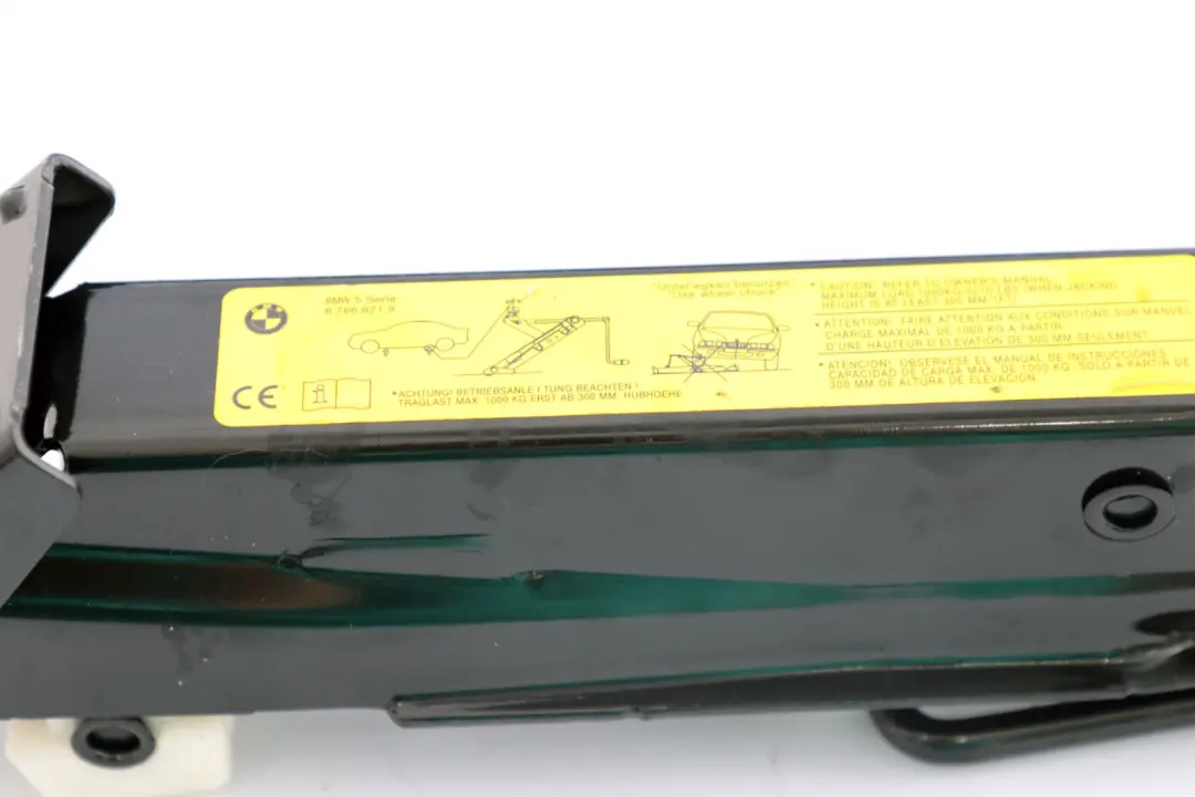 BMW 5 Series E60 E61 Holder Service Tool Storage Tray Trunk Foam Set - SKU 6758781-2 - Part number 6758781