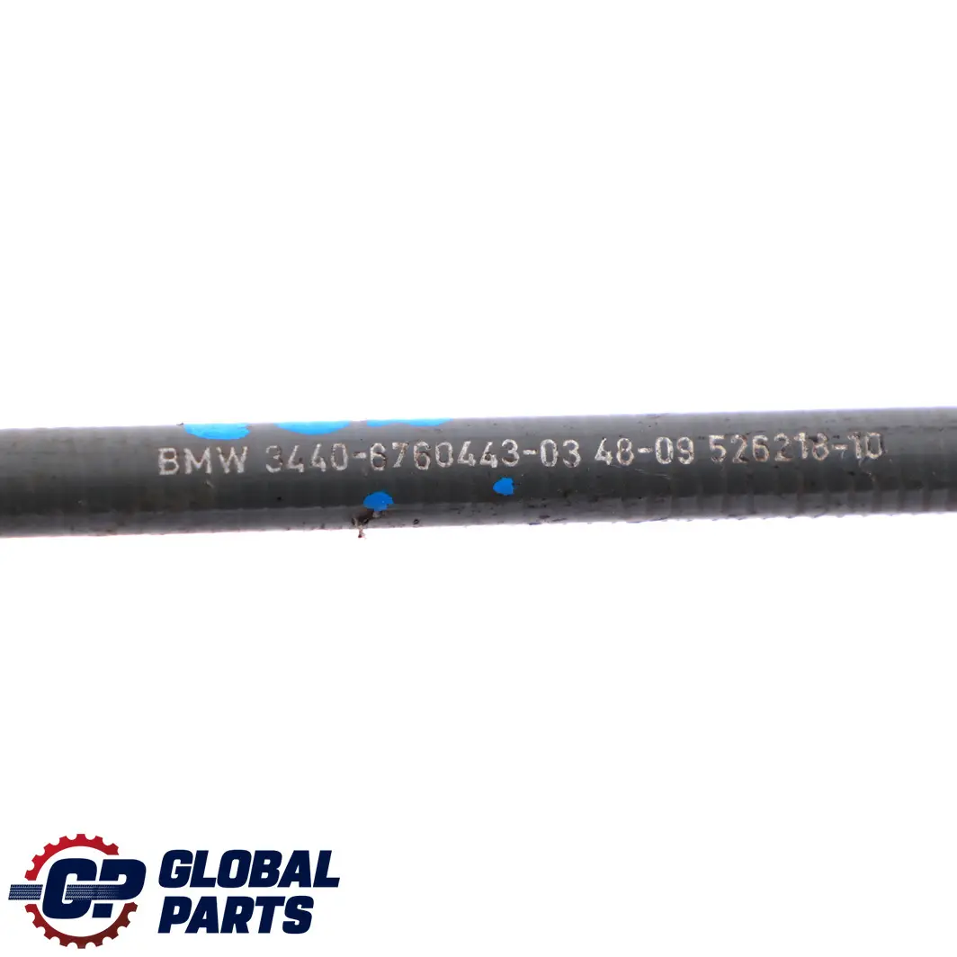 Câble Bowden pour frein de stationnement manuel pour BMW E81 E82 E87 E88 à propos du numéro de pièce 6760443 BMW E81 E82 E87 E88 Câble Bowden pour frein de stationnement manuel - SKU 6760443 - Numéro de pièce 6760443