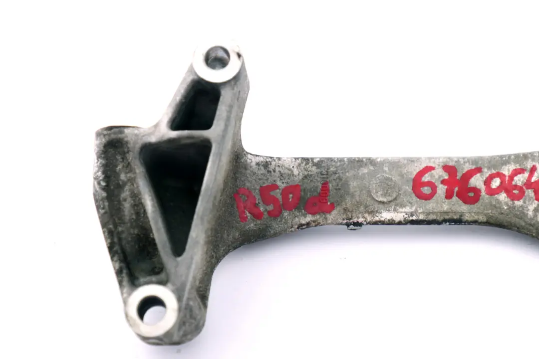 BMW Mini Cooper One D R50 Motor W17 Adapterplatte Halter - SKU 6760642 - Teilenummer 6760642