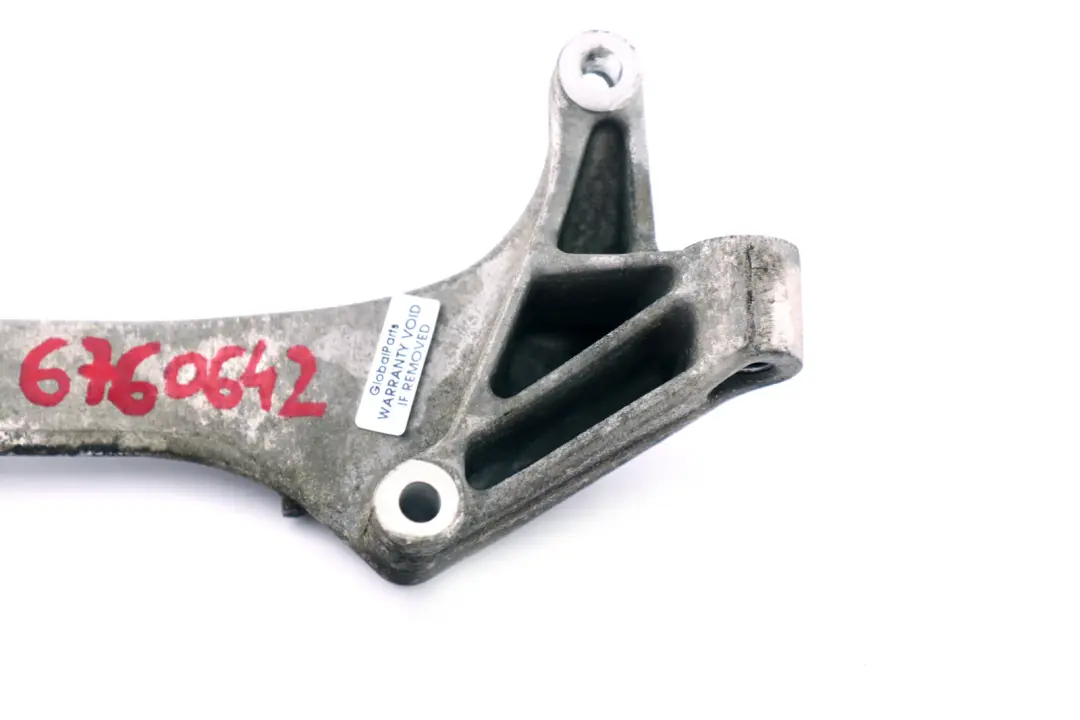 W17 Plaque d'adaptation de support de suspension moteur pour Mini Cooper One D R50 à propos du numéro de pièce 6760642 Mini Cooper One D R50 W17 Plaque d'adaptation de support de suspension moteur - SKU 6760642 - Numéro de pièce 6760642