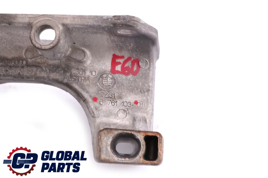 Getriebetragbock Benzina per BMW E60 E60N E61 E61N E63 E64 con numero di parte 6761103 BMW E60 E60N E61 E61N E63 E64 Getriebetragbock Benzina - SKU 6761103 - Numero di parte 6761103