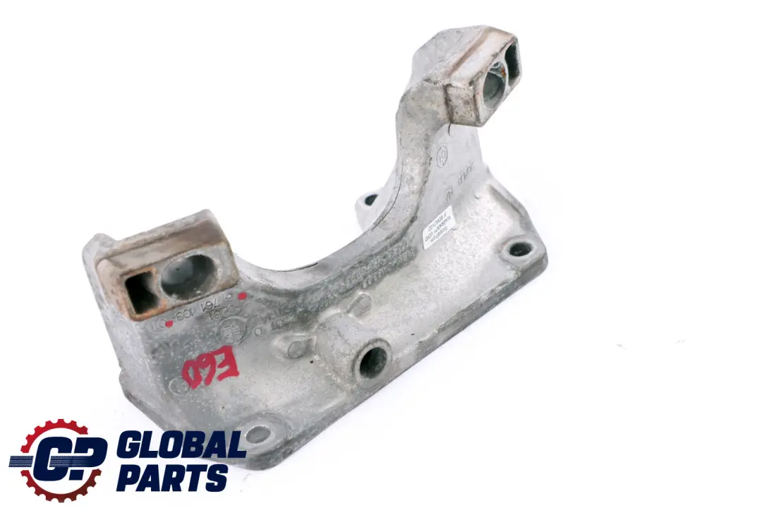 Wspornik łapa skrzyni biegów do BMW E60 E61 o numerze 6761103 BMW E60 E61 Wspornik łapa skrzyni biegów - SKU 6761103 - Numer Części 6761103