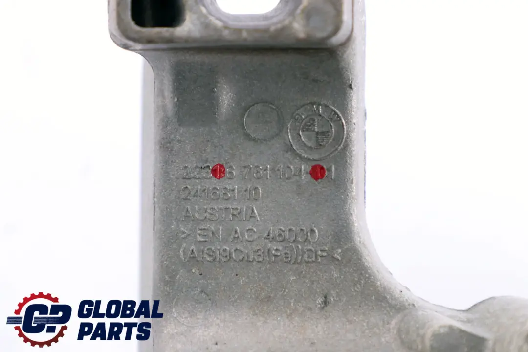 BMW 5 6 er E60 E61 E63 E64 Getriebetragbock - SKU 6761104 - Teilenummer 6769879