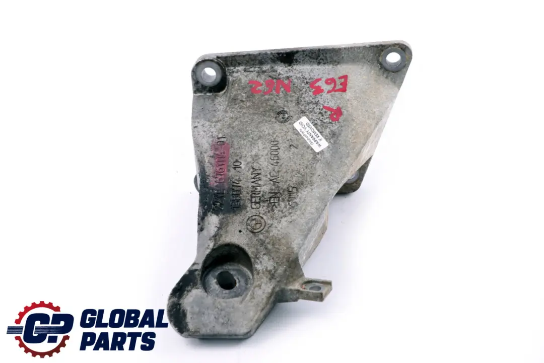 Łapa Wspornik Silnika Prawa do BMW E60 E61 E63 E64 o numerze 6761114 BMW E60 E61 E63 E64 Łapa Wspornik Silnika Prawa - SKU 6761114 - Numer Części 6761114