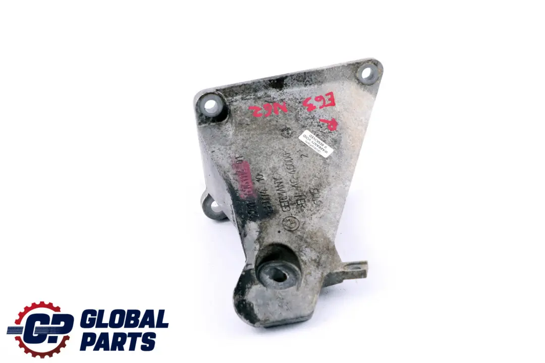 Łapa Wspornik Silnika Prawa do BMW E60 E61 E63 E64 o numerze 6761114 BMW E60 E61 E63 E64 Łapa Wspornik Silnika Prawa - SKU 6761114 - Numer Części 6761114