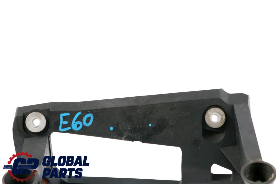BMW 5 6 er E60 LCI E63 E64 Karosseriehalter Ventilblock - SKU 6761207 - Teilenummer 6761207