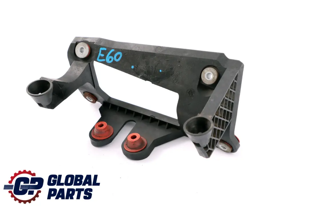 BMW 5 6 er E60 LCI E63 E64 Karosseriehalter Ventilblock - SKU 6761207 - Teilenummer 6761207