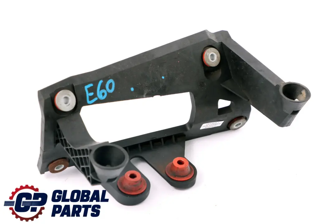 BMW 5 6 er E60 LCI E63 E64 Karosseriehalter Ventilblock - SKU 6761207 - Teilenummer 6761207