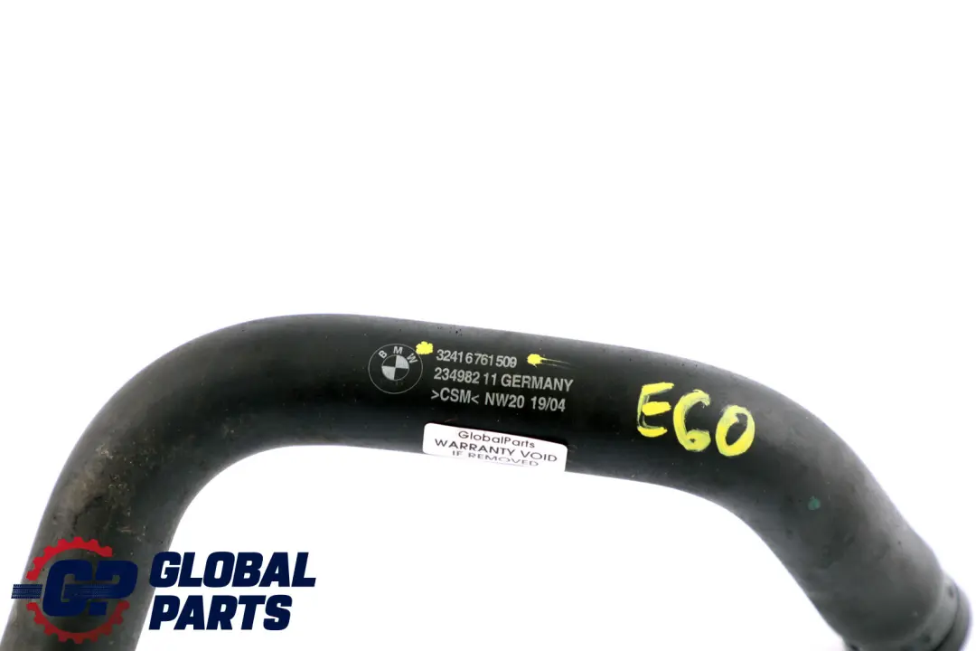 Suction Pipe Hose Steering Dynamic Drive to BMW 5 Series E60 E61 with Part number 6761509 BMW 5 Series E60 E61 Suction Pipe Hose Steering Dynamic Drive - SKU 6761509 - Part number 6761509