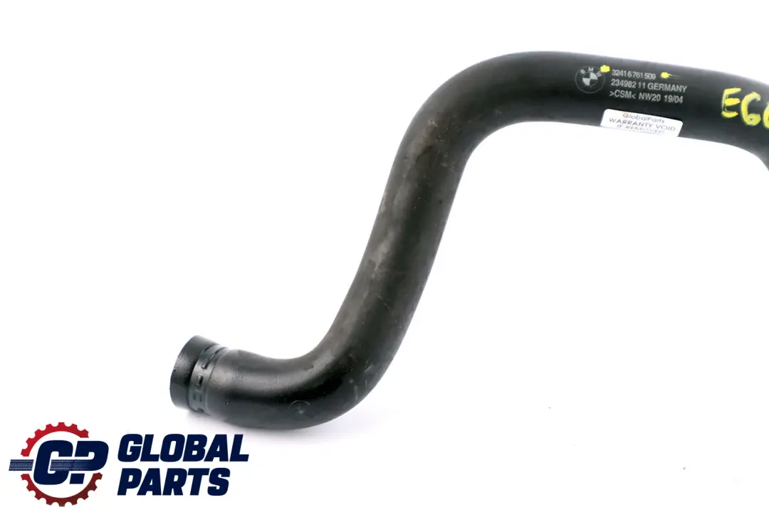 Saugleitung Dynamic Drive Lenkung für BMW 5 er E60 E61 mit Teilenummer 6761509 BMW 5 er E60 E61 Saugleitung Dynamic Drive Lenkung - SKU 6761509 - Teilenummer 6761509
