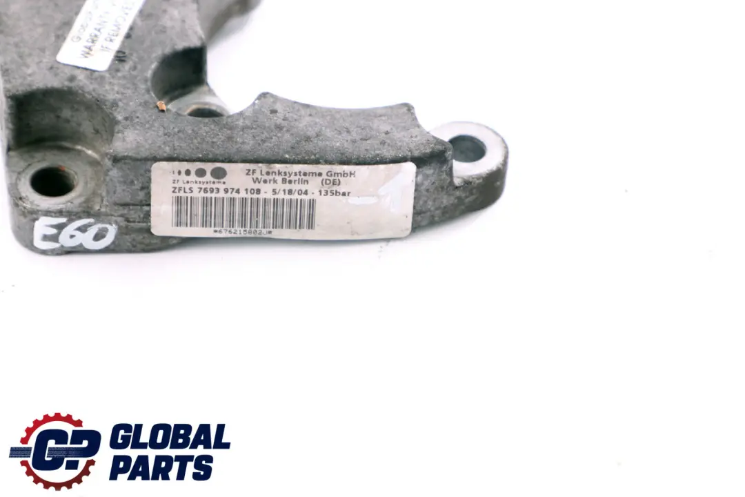 N62 Mocowanie Pompy Wspomagania do BMW E60 E61 E63 o numerze 6762158 BMW E60 E61 E63 N62 Mocowanie Pompy Wspomagania - SKU 6762158-2 - Numer Części 6762158
