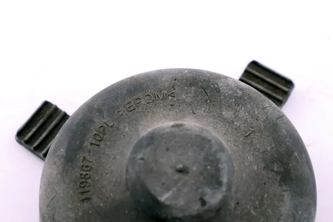 Schutzkappe Federbein Hinten Schutz montieren für BMW 6 er E64 mit Teilenummer 6762653 BMW 6 er E64 Schutzkappe Federbein Hinten Schutz montieren - SKU 6762653 - Teilenummer 6762653