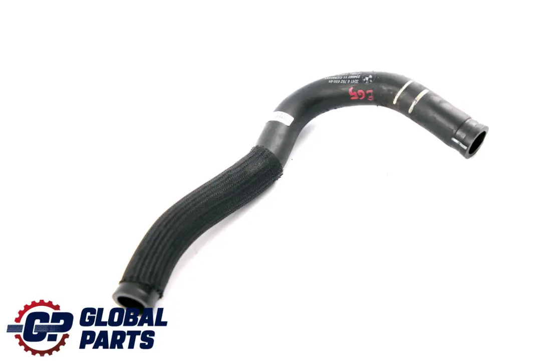 BMW 7 er E65 E66 730i M54 Saugleitung Lenkung 3241 - SKU 6762656 - Teilenummer 6762656