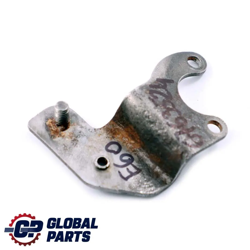 Uchwyt Czujnika Poziomu Prawy Tył do BMW E60 E61 E63 o numerze 6763524 BMW E60 E61 E63 Uchwyt Czujnika Poziomu Prawy Tył - SKU 6763524 - Numer Części 6763524