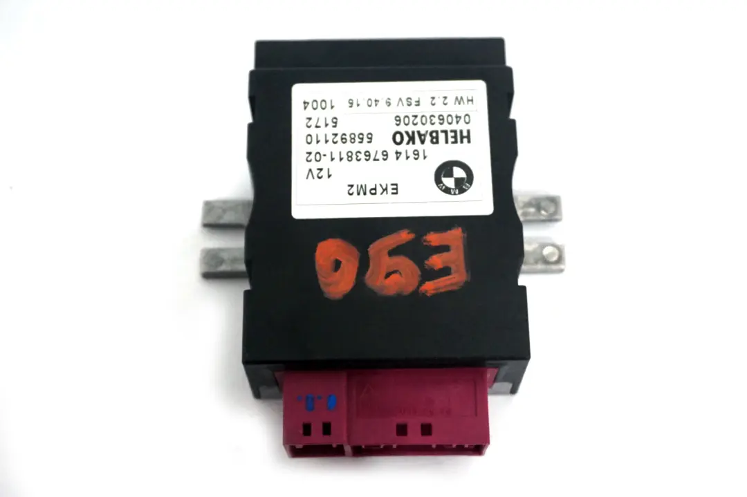 BMW 1 3 5 6 Series E60 E81 E87 E90 E91 LCI Fuel Pump Control Unit ECU - SKU 6763811 - Part number 7276383