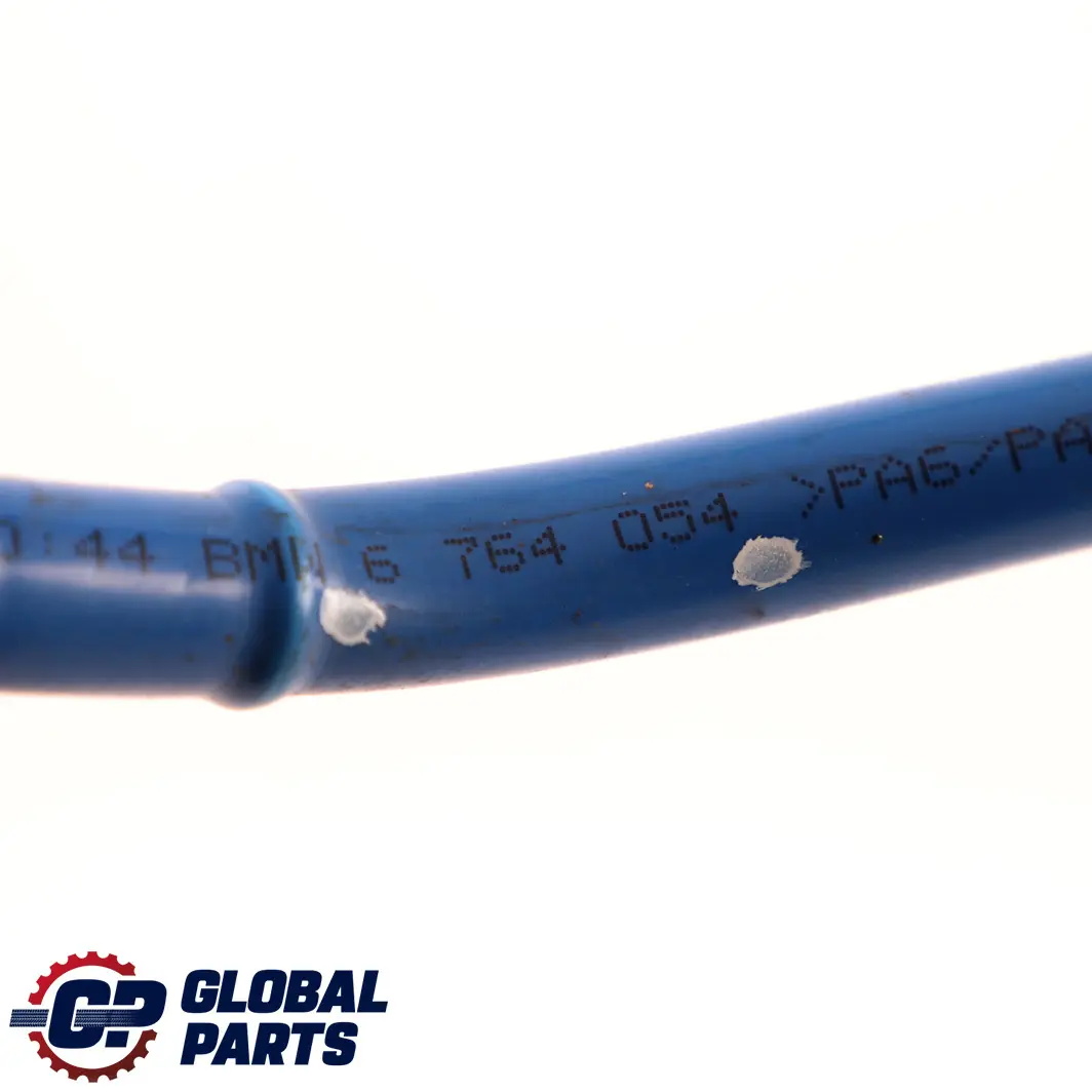 Charcoal Filter Vent Pipe to BMW 1 Series E81 E82 E87 Petrol Fuel Tank with Part number 6764054 BMW 1 Series E81 E82 E87 Petrol Fuel Tank Charcoal Filter Vent Pipe - SKU 6764054 - Part number 6764054