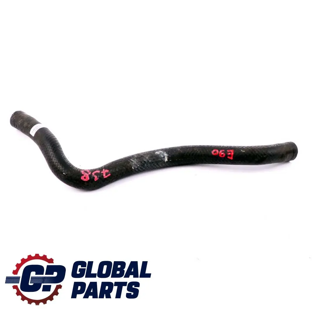 M47N2 Tuyau d'aspiration Hydro Steering Diesel pour BMW E87 E90 E91 à propos du numéro de pièce 6764738 BMW E87 E90 E91 M47N2 Tuyau d'aspiration Hydro Steering Diesel - SKU 6764738 - Numéro de pièce 6764738