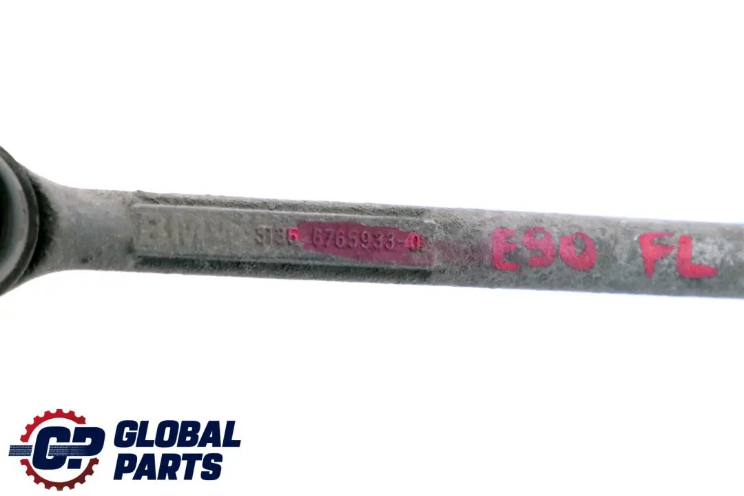 Soutien Pendule avant Gauche pour BMW X1 Z4 E81 E87 E90 E91 E92 à propos du numéro de pièce 6765933 BMW X1 Z4 E81 E87 E90 E91 E92 Soutien Pendule avant Gauche - SKU 6765933 - Numéro de pièce 6765933