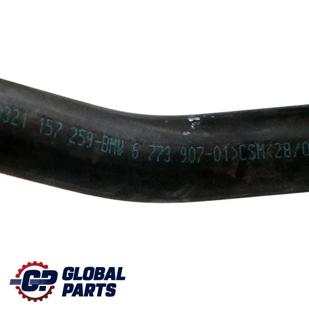 BMW 1 3 Series E81 E87 E90 E92 N52N N52 Oil Active Steering Fluid Tank Hose - SKU 6767161 - Part number 6767161