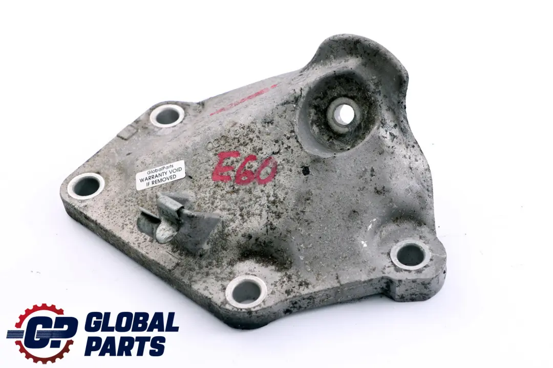 *BMW 5 6 er E60 E60N E61 E63 E64 LCI Motortragbock Links Benzin - SKU 6768521 - Teilenummer 6768521
