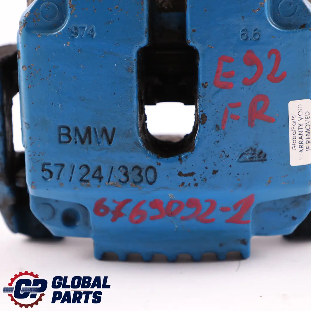 BMW 3 Z4 Series E89 E90 E91 E92 Front Right O/S Brake Caliper Housing Carrier - SKU 6769092-2 - Part number 6769092