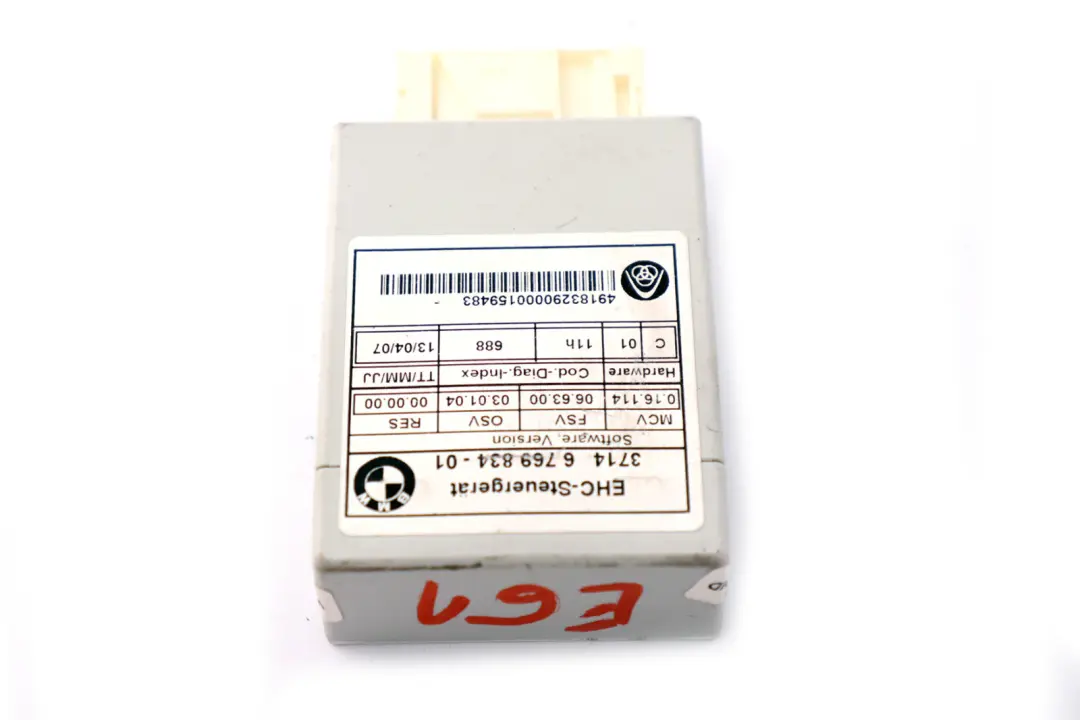 Suspension Air Supply Compressor Control Unit BMW E61 E65 - SKU 6769834 - Part number 6769834