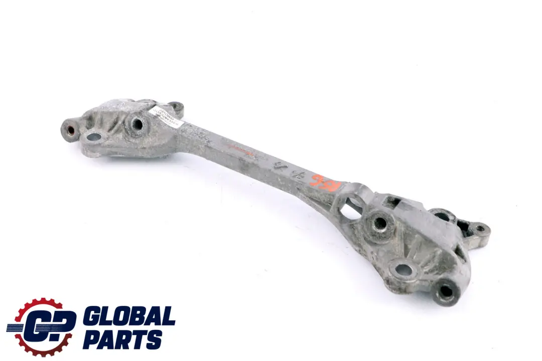 Mount Adapter Bracket to Mini Cooper One R56 R55 R57 R58 R59 R60 Engine Motor with Part number 6772034 Mini Cooper One R56 R55 R57 R58 R59 R60 Engine Motor Mount Adapter Bracket - SKU 6772034 - Part number 6772034