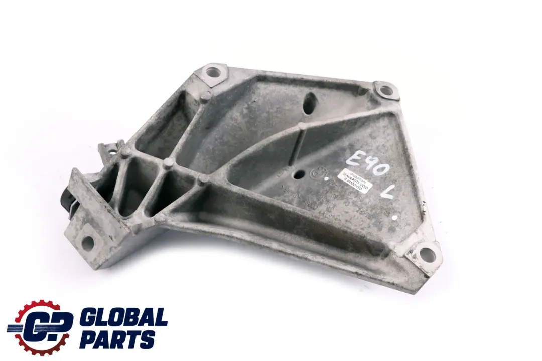 Lewy Wspornik Łapa Silnika do BMW E90 E91 E92 E93 o numerze 6773839 BMW E90 E91 E92 E93 Lewy Wspornik Łapa Silnika - SKU 6773839 - Numer Części 6773839