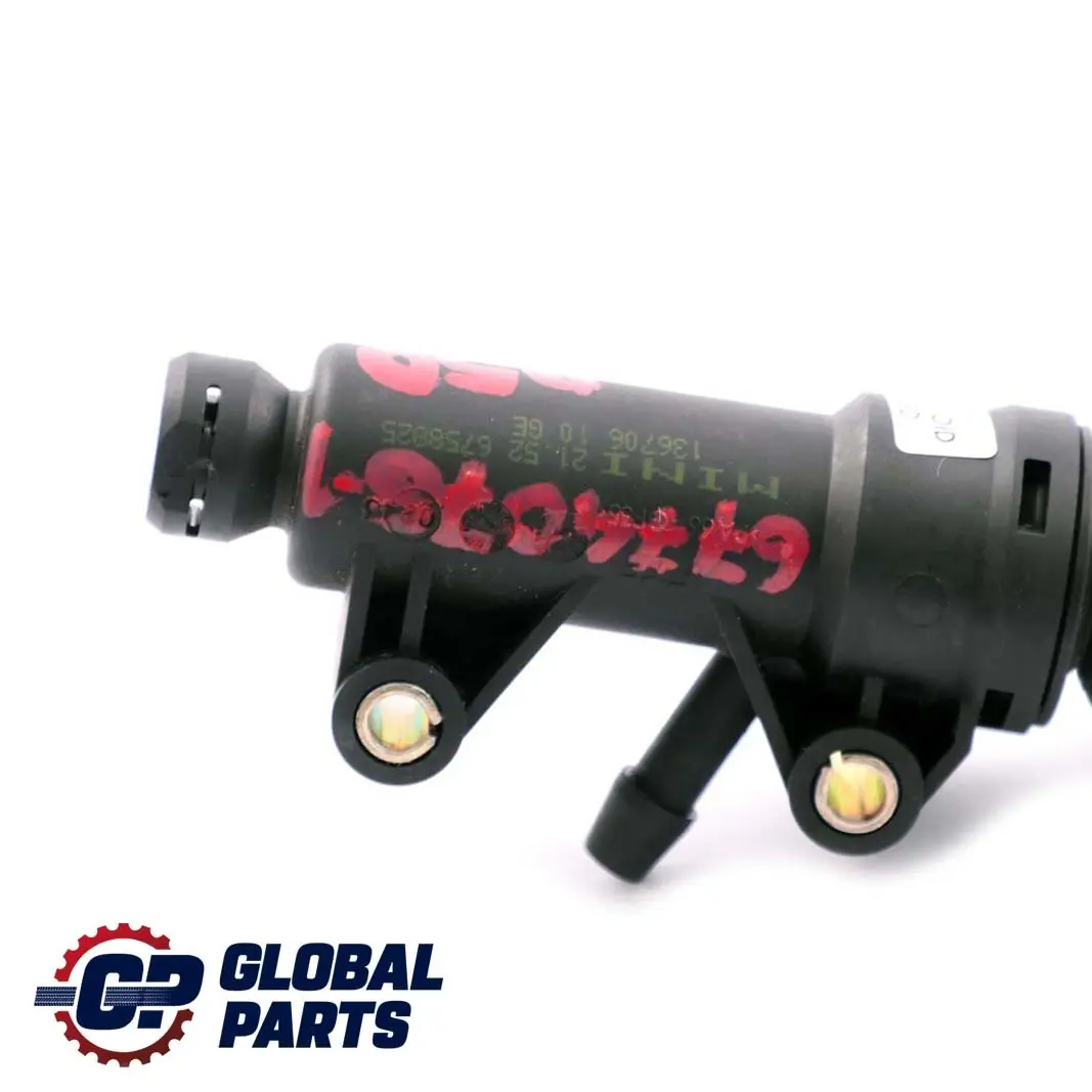 Cilindro De entrada Control De embrague para Mini One R50 R53 R55 R56 R57 con número de pieza 6758825 Mini One R50 R53 R55 R56 R57 Cilindro De entrada Control De embrague - SKU 6774078-1 - Número de pieza 6758825