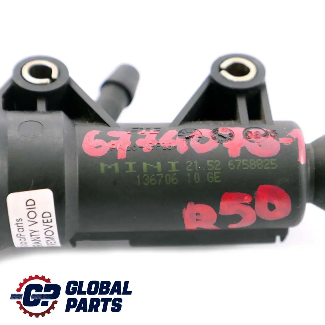BMW Mini Cooper One R50 R53 R55 R56 R57 Input Cylinder Clutch Control - SKU 6774078-1 - Part number 6758825
