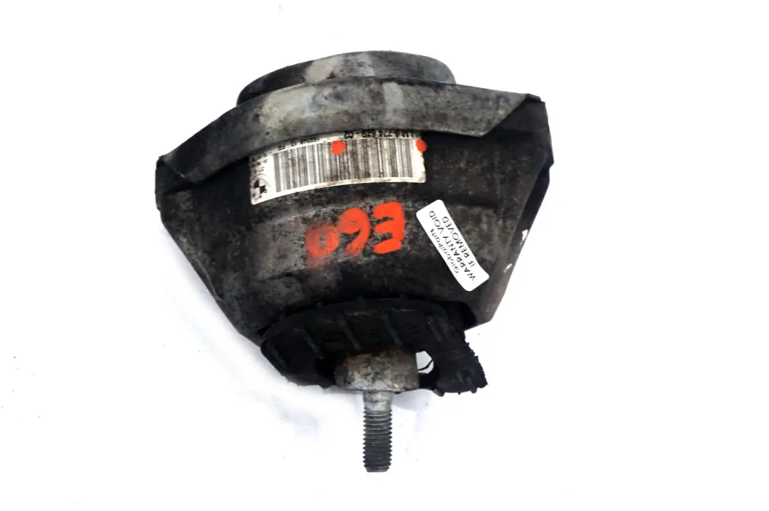 Motorlager Links für BMW 5 6 er E60 E61 E64 E65 LCI mit Teilenummer 6774619 BMW 5 6 er E60 E61 E64 E65 LCI Motorlager Links - SKU 6774619 - Teilenummer 6774619