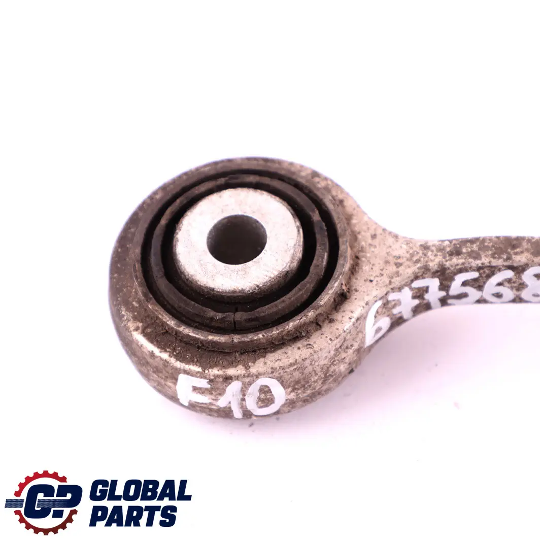 Hinterachslenker Querlenker Integral Link Connector für BMW F01 F10 F11 mit Teilenummer 6775683 BMW F01 F10 F11 Hinterachslenker Querlenker Integral Link Connector - SKU 6775683 - Teilenummer 6775683