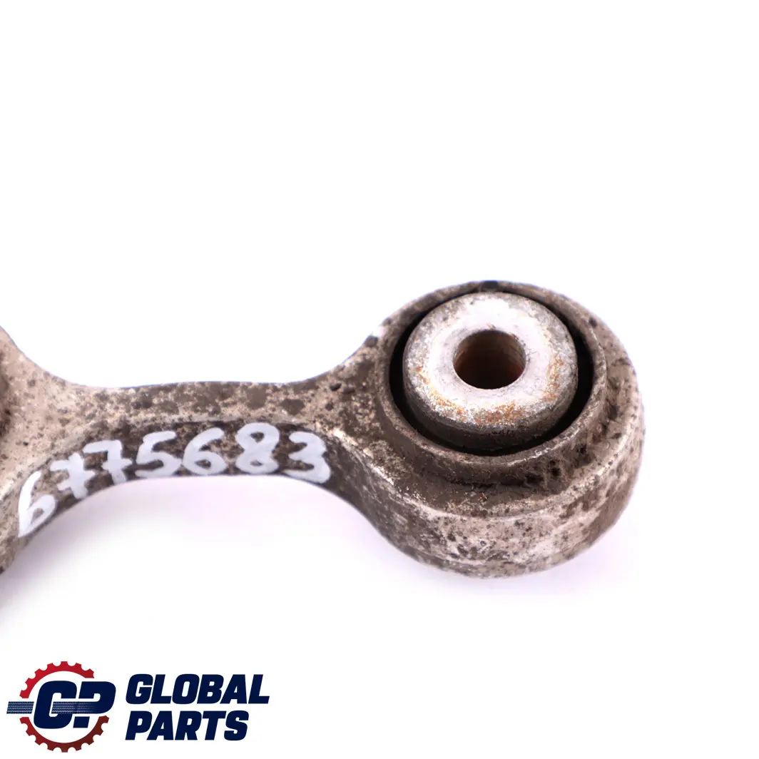 BMW F01 F10 F11 Rear Axle Control Arm Wishbone Integral Link Connector - SKU 6775683 - Part number 6775683