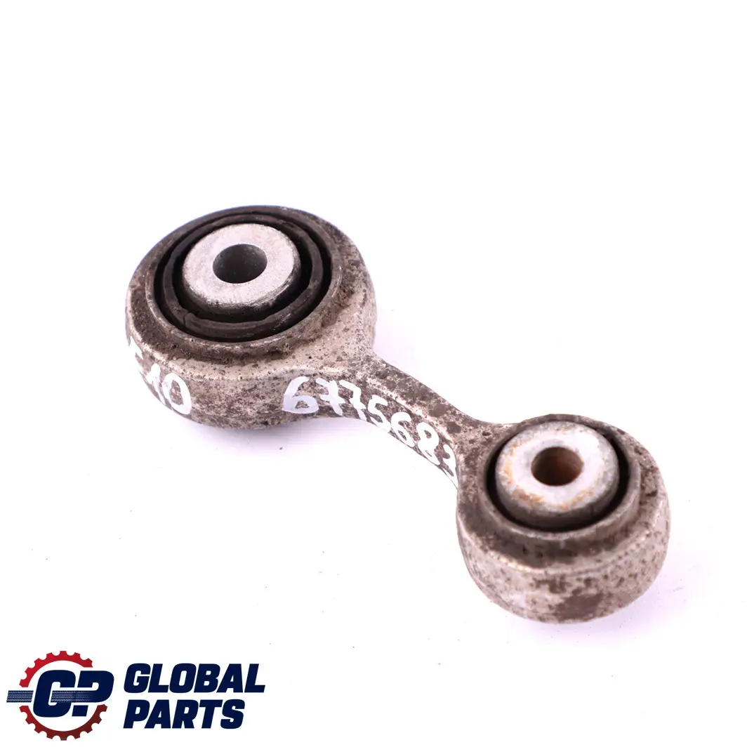 Hinterachslenker Querlenker Integral Link Connector für BMW F01 F10 F11 mit Teilenummer 6775683 BMW F01 F10 F11 Hinterachslenker Querlenker Integral Link Connector - SKU 6775683 - Teilenummer 6775683
