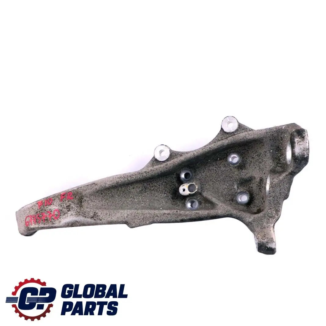 BMW F06 F10 F11 F12 F13 Vorne Rechts Achsaufhängung Radträger - SKU 6775770 - Teilenummer 6869870