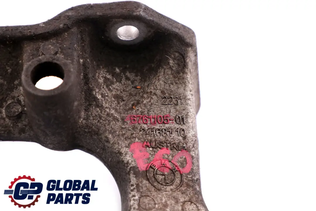 Łapa Skrzyni 6761105 do BMW E60 E61 E63 E90 E92 E93 o numerze 6776524 BMW E60 E61 E63 E90 E92 E93 Łapa Skrzyni 6761105 - SKU 6776524 - Numer Części 6776524