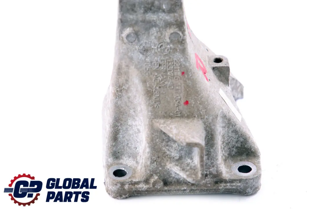 Halterung BMW X1 E84 E90 E91 E92 LCI 320Xd Halterung Rechts für Motor mit Teilenummer 6777064 Motor Halterung BMW X1 E84 E90 E91 E92 LCI 320Xd Halterung Rechts - SKU 6777064 - Teilenummer 6777064