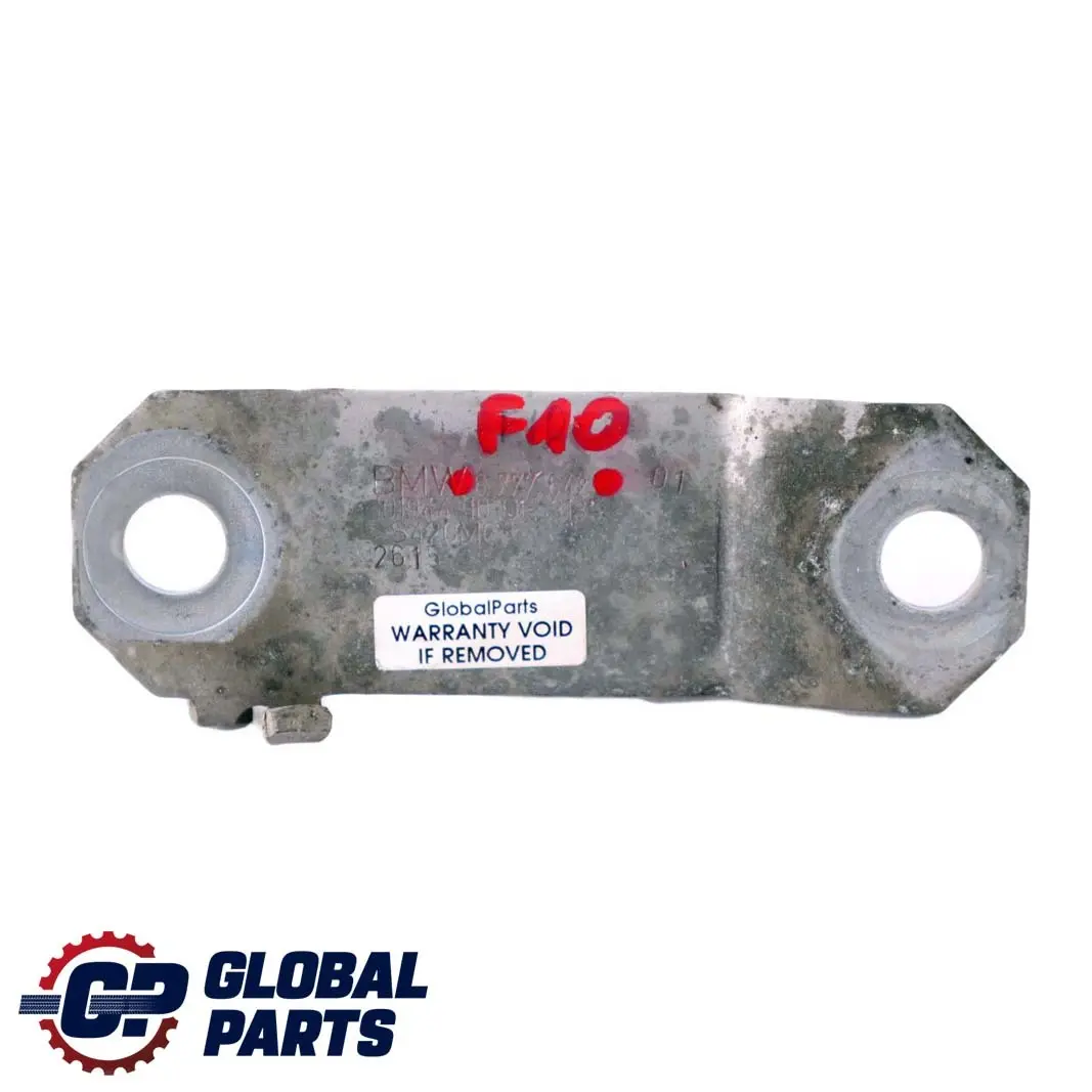 Plaque Recouvrement Stabilisateur Essieu Avant pour BMW F01 F02 F10 F12 à propos du numéro de pièce 6777642 BMW F01 F02 F10 F12 Plaque Recouvrement Stabilisateur Essieu Avant - SKU 6777642 - Numéro de pièce 6777642