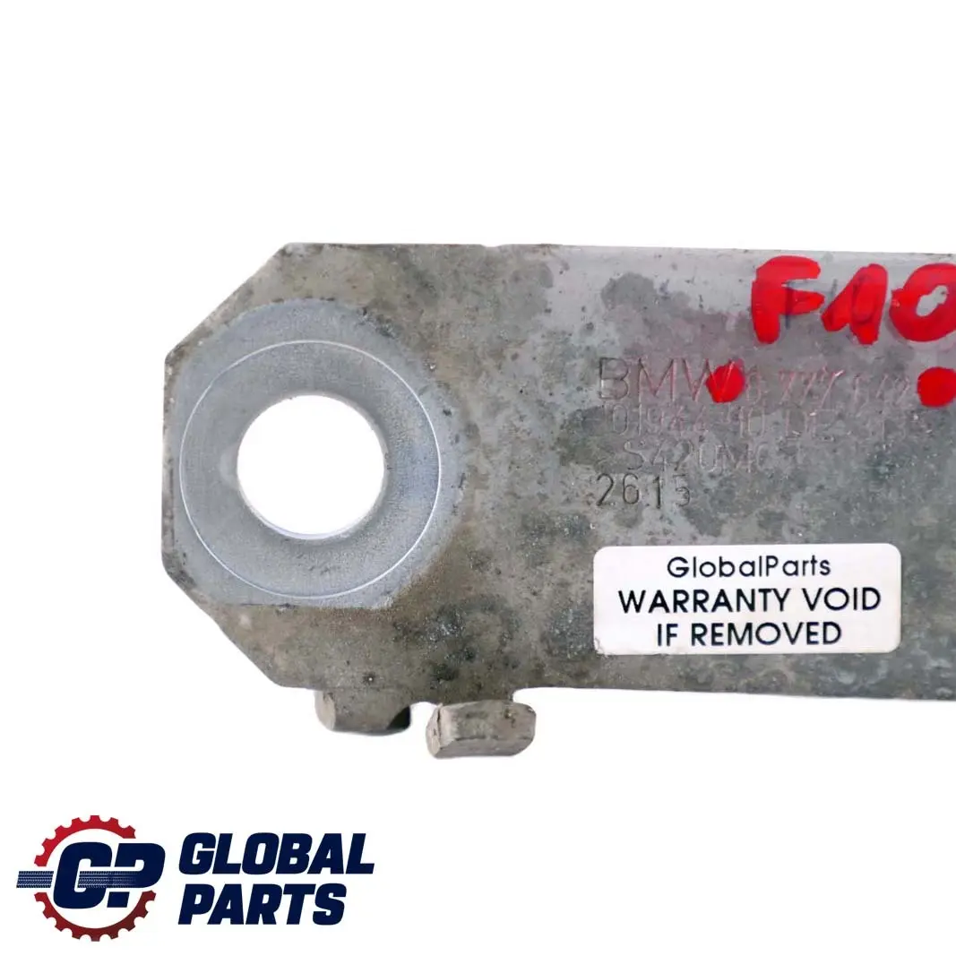 Covering Plate Stabilizer Front Axle to BMW F01 F02 F10 F12 with Part number 6777642 BMW F01 F02 F10 F12 Covering Plate Stabilizer Front Axle - SKU 6777642 - Part number 6777642