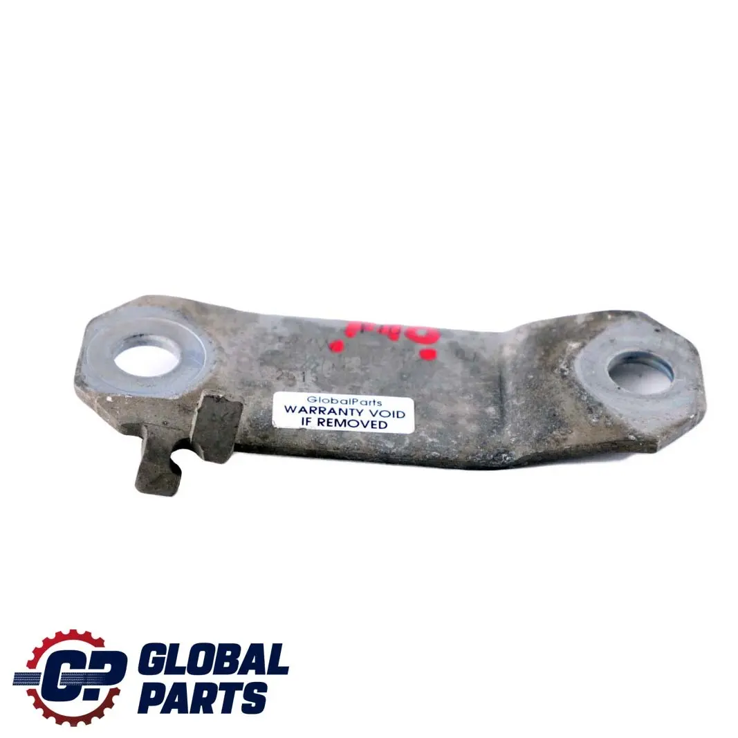 Covering Plate Stabilizer Front Axle to BMW F01 F02 F10 F12 with Part number 6777642 BMW F01 F02 F10 F12 Covering Plate Stabilizer Front Axle - SKU 6777642 - Part number 6777642