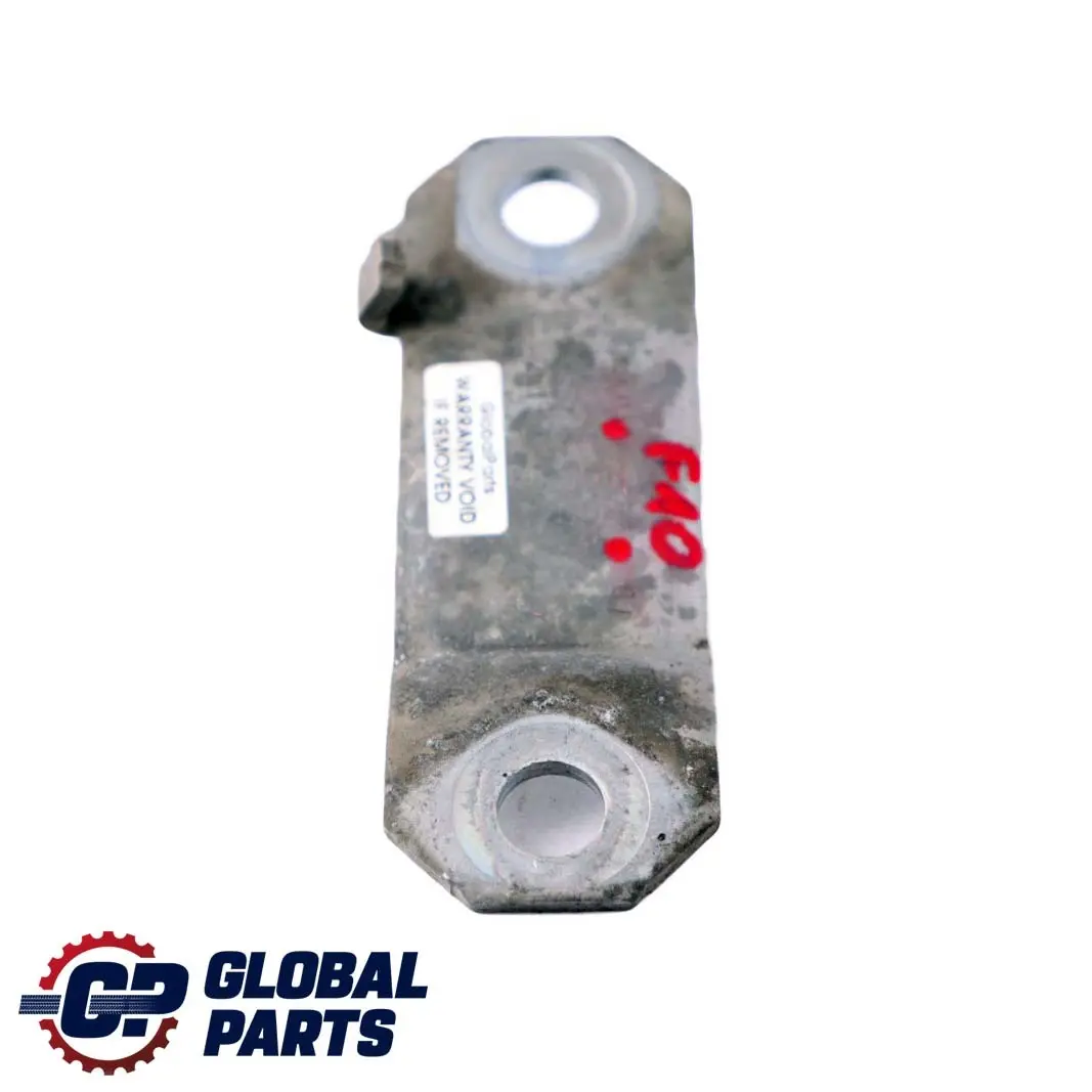 Covering Plate Stabilizer Front Axle to BMW F01 F02 F10 F12 with Part number 6777642 BMW F01 F02 F10 F12 Covering Plate Stabilizer Front Axle - SKU 6777642 - Part number 6777642