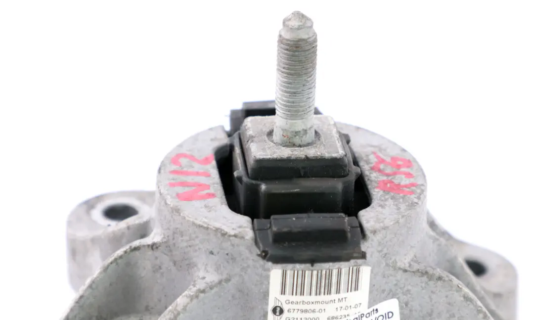 Mini Cooper One R55 R56 R57 N12 Cuscinetto Trasmissione 2231 - SKU 6779806 - Numero di parte 6779806