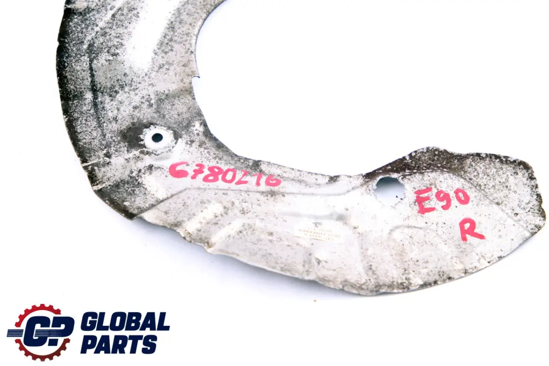Front Right O/S Brake Disc Protection Plate to BMW 1 3 Series E87 E90 E91 with Part number 6780216 BMW 1 3 Series E87 E90 E91 Front Right O/S Brake Disc Protection Plate - SKU 6780216 - Part number 6780216