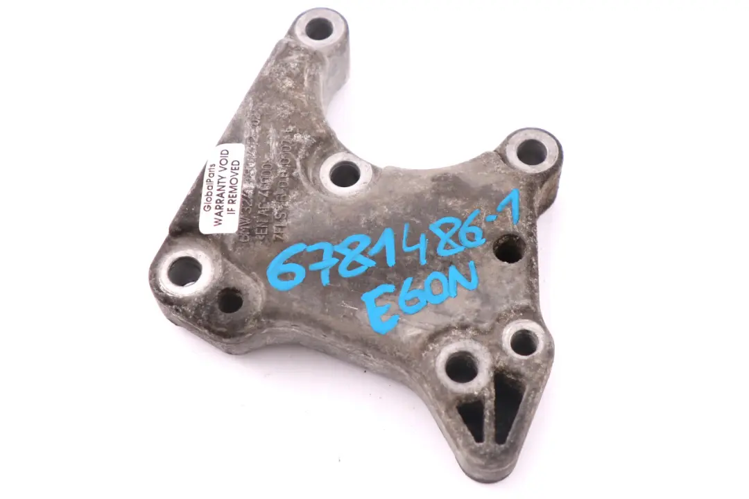 M57N2 Power Steering Pump Bracket to BMW 5 6 Series E60 E63 LCI Diesel with Part number 7801442 BMW 5 6 Series E60 E63 LCI Diesel M57N2 Power Steering Pump Bracket - SKU 6781486-1 - Part number 7801442