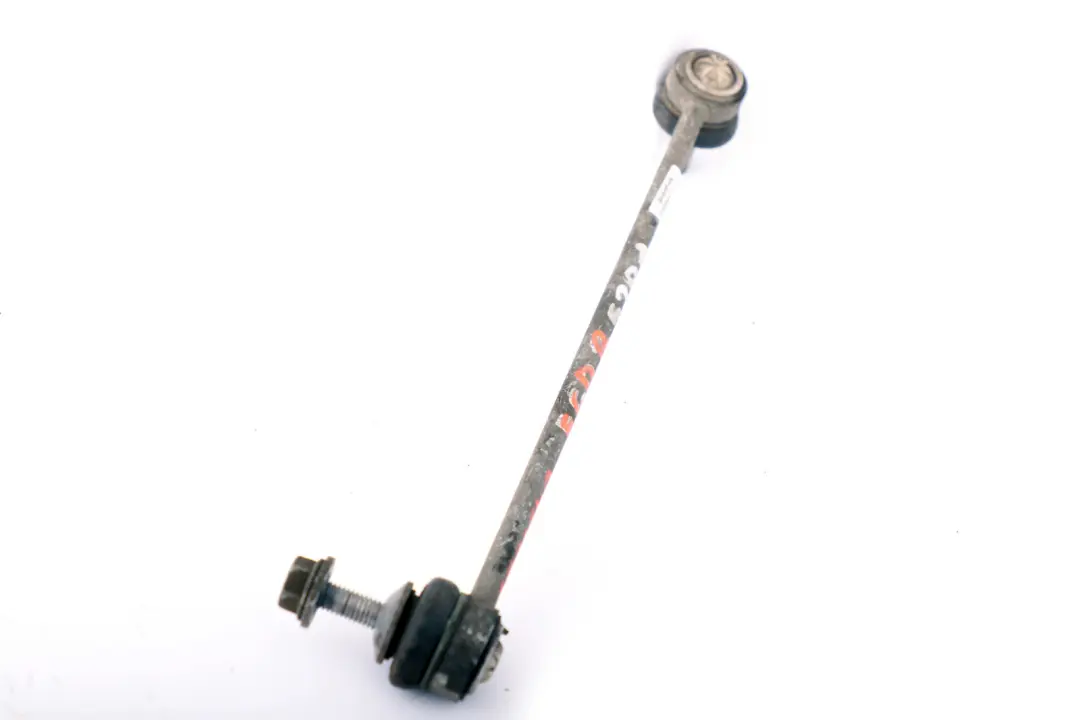 Łącznik stabilizatora prawy przedni BMW e60 e61 M5 do o numerze 6781548 Łącznik stabilizatora prawy przedni BMW e60 e61 M5 - SKU 6781548 - Numer Części 6781548