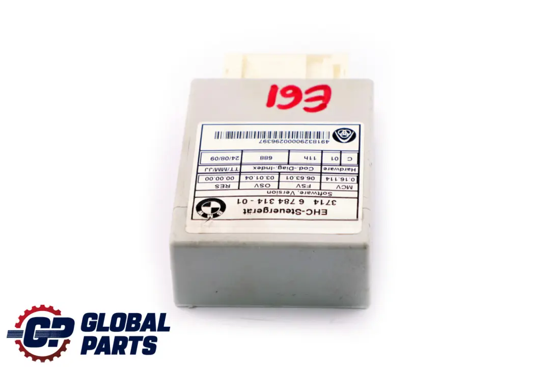 Suspension Supply Control Unit to BMW 5 7 Series E61 E61N LCI E65 Air with Part number 6784314 BMW 5 7 Series E61 E61N LCI E65 Air Suspension Supply Control Unit - SKU 6784314 - Part number 6784314