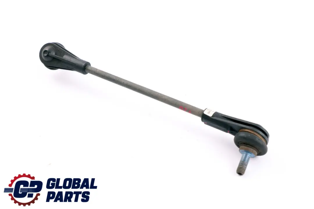 Łącznik Stabilizatora Przód do BMW F20 F21 F30 F31 o numerze 6792211 BMW F20 F21 F30 F31 Łącznik Stabilizatora Przód - SKU 6792211 - Numer Części 6792211