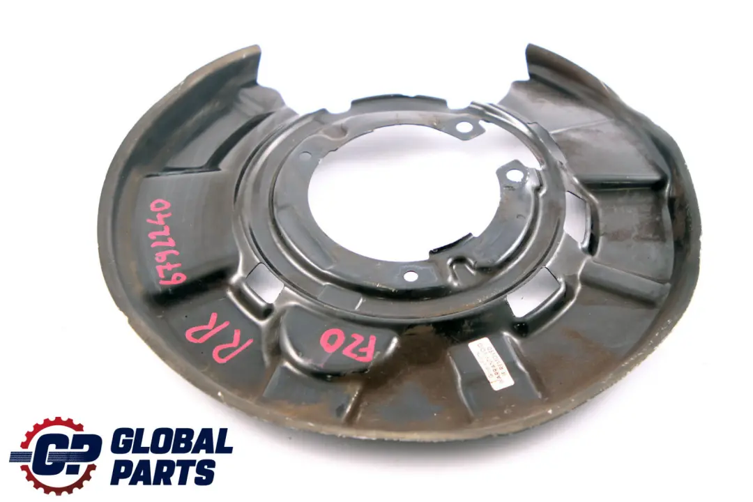 Brake Disc Protection Plate to BMW 1 2 3 Series E87 E90 F20 F22 F30 Rear with Part number 6792240 BMW 1 2 3 Series E87 E90 F20 F22 F30 Rear Brake Disc Protection Plate - SKU 6792240 - Part number 6792240