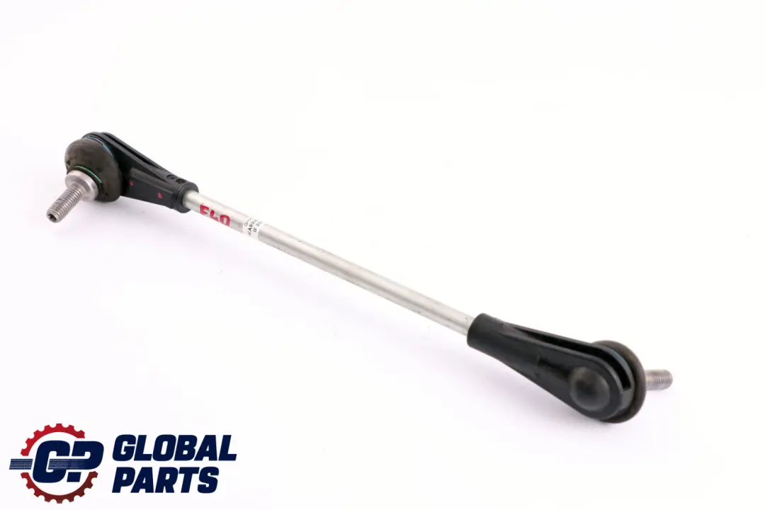 Schwenkstabilisator Vorne für BMW 1 er F40 mit Teilenummer 6862864 BMW 1 er F40 Schwenkstabilisator Vorne - SKU 6862864 - Teilenummer 6862864